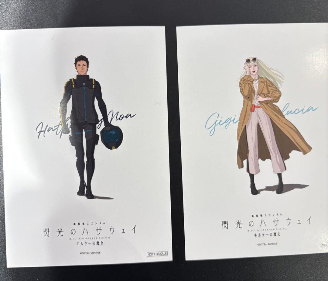 今日限定値下げ渋谷マグネット限定ギギアクスタ3種！ 購入特典ビジュアルシート2枚