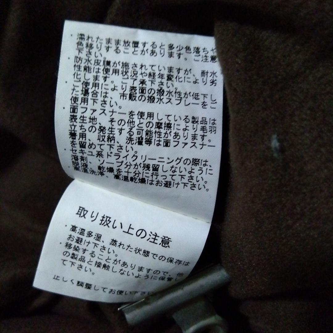 ESTIVO スノーボードウェア S