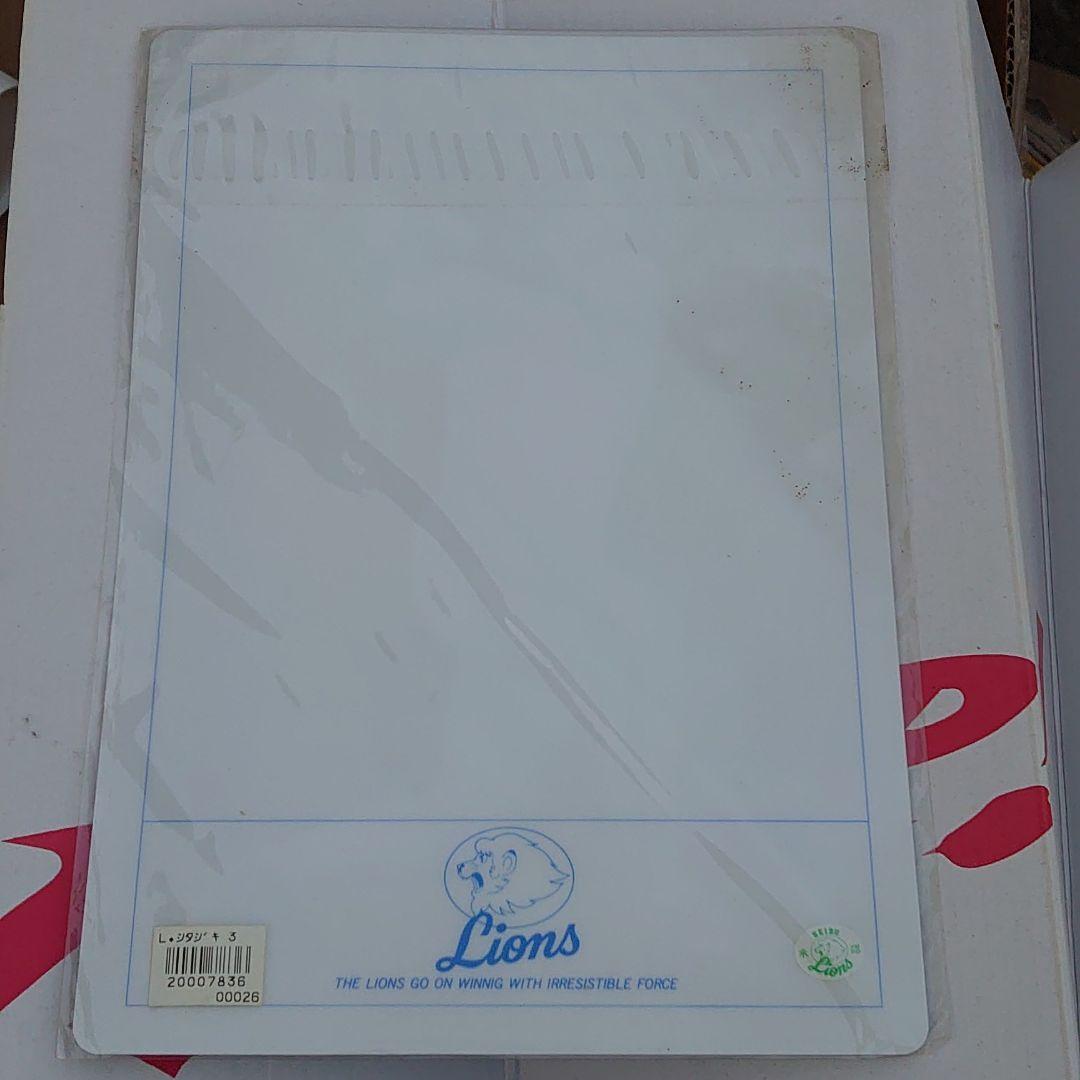 桑田 清原選手の下敷きになります。