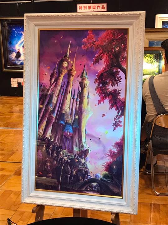 ディズニー絵画　ガイヴァシロヴィッチ