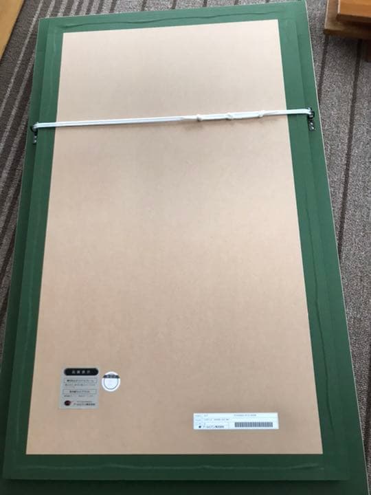 ディズニー絵画　ガイヴァシロヴィッチ