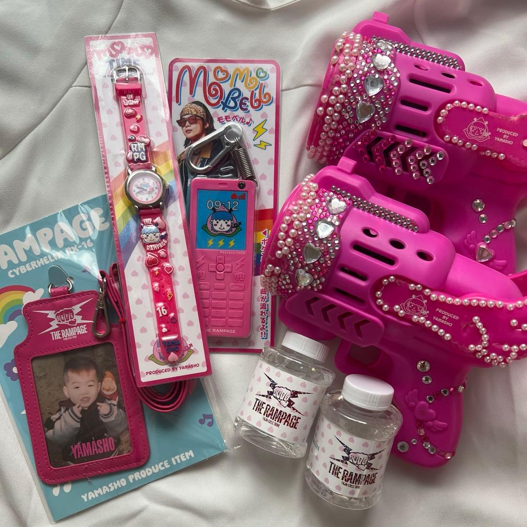 山本彰吾 メンプロ セット