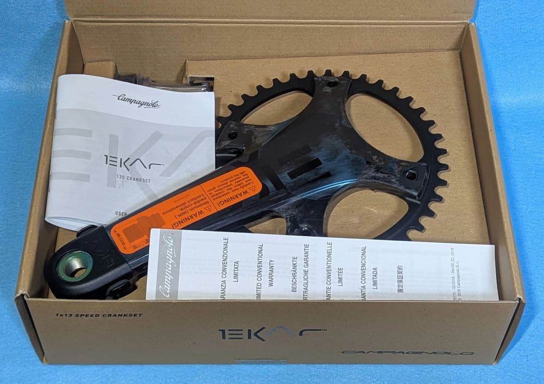 campagnolo ekar カーボンクランクセット 170mm 40t