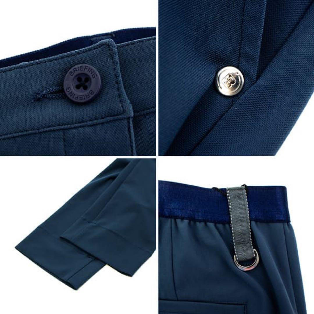 セール中！美品。briefing golf ブリーフィングゴルフ パンツ