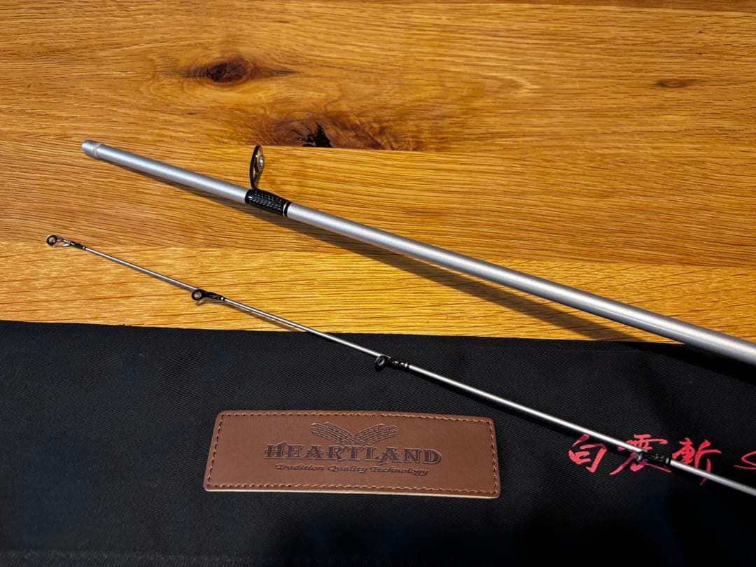 ハートランド　白震斬 八伍 AGS HL 852ML+FS-SV AGS22