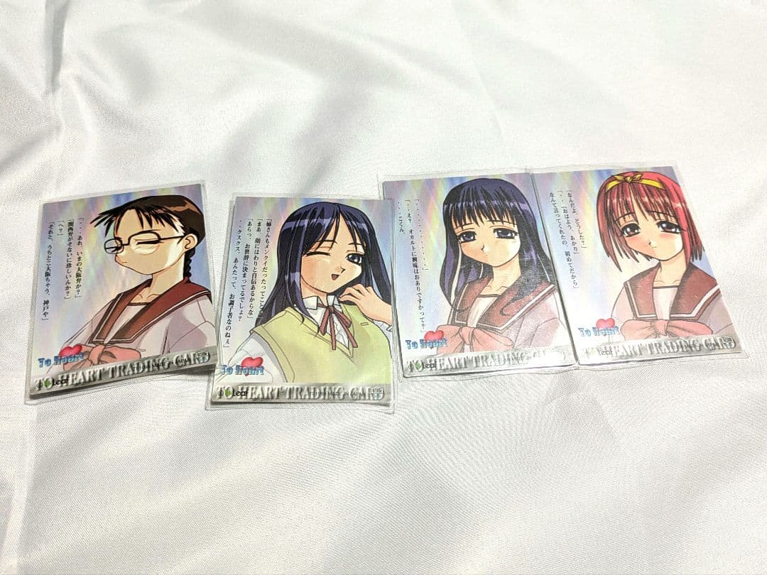 ToHeart トゥハートトレーディングカード &カプセルフィギュア大量まとめ