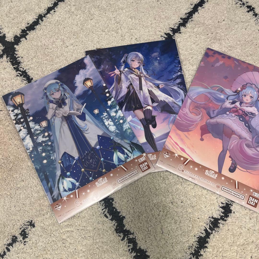 雪ミク一番くじ ラストワン賞+S賞3点