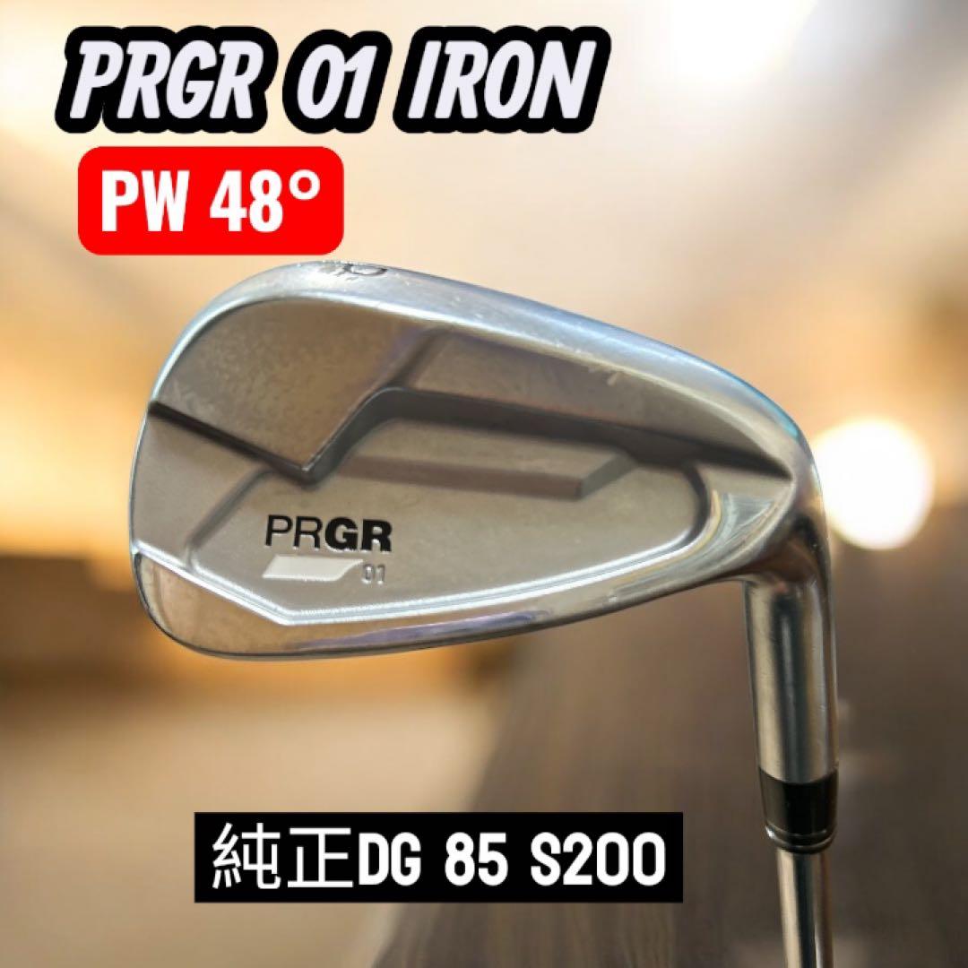 プロギア01アイアンPW48°