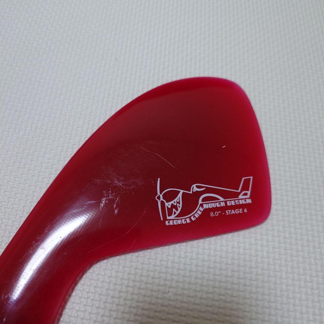 ジョージグリノーフィン　8.5　STAGE6　ステージ6