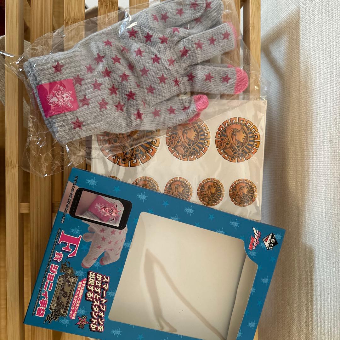 ジョジョSBR 一番くじ　 B賞　ジャイロフィギュア（おまけ付き）