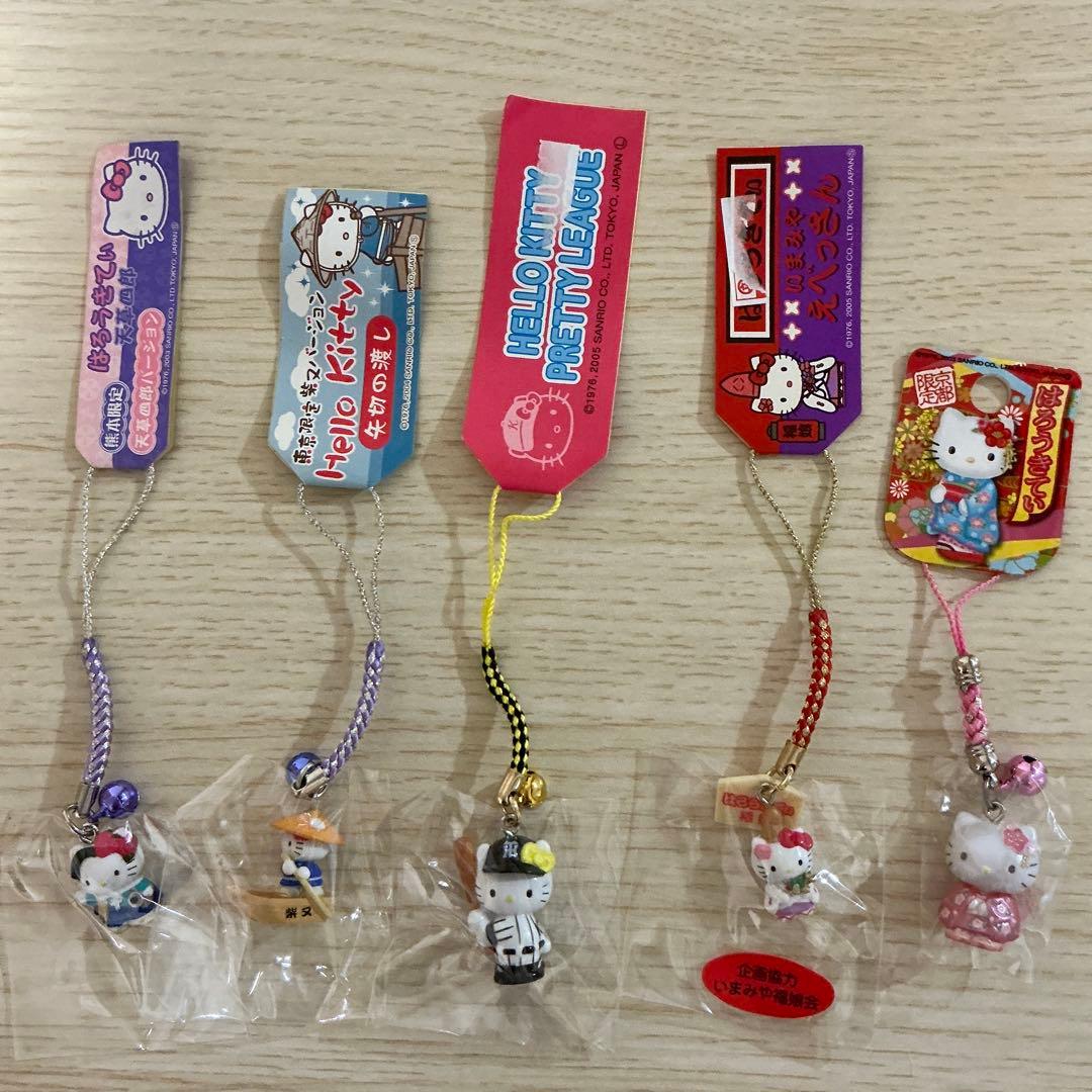 ご当地キティ ストラップ レア 根付け 48個 まとめ売り