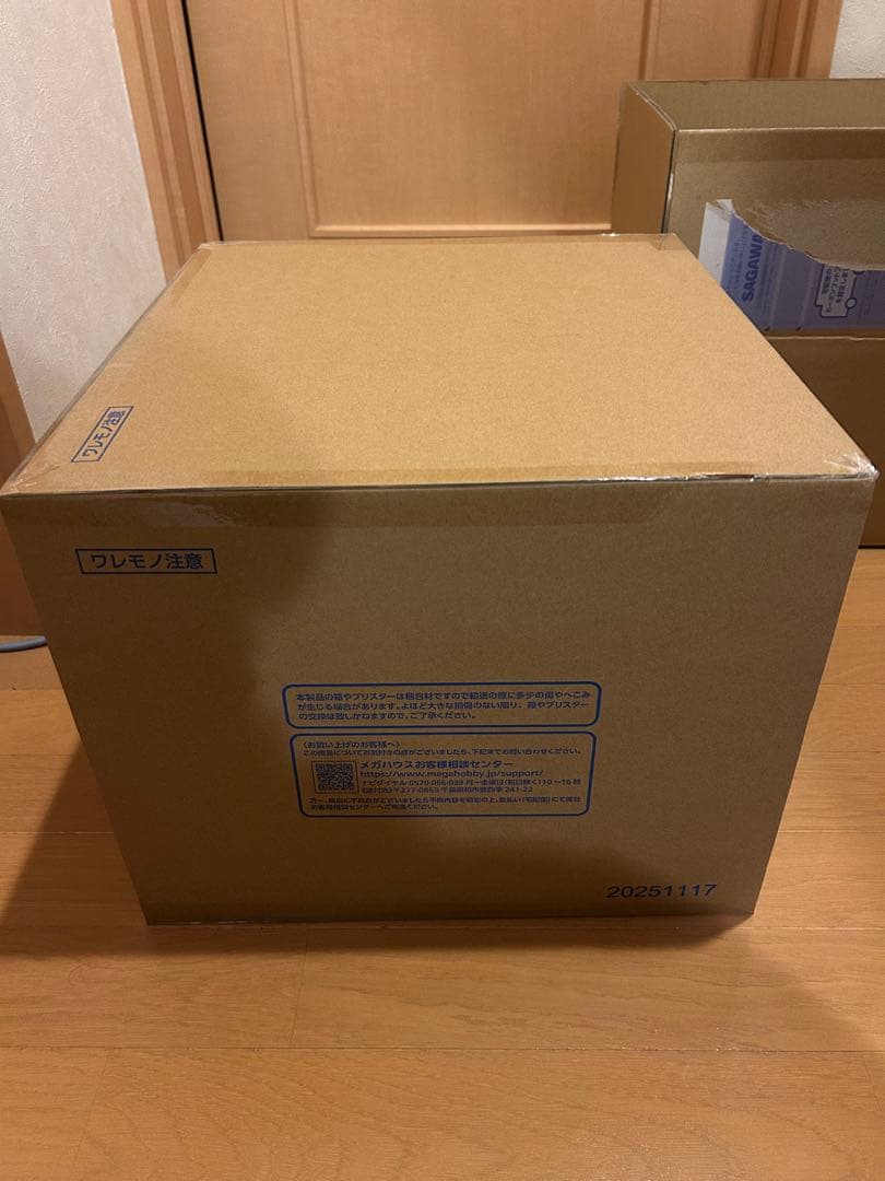 ワンピース p.o.p “WA-MAXIMUM” トラファルガー・ロー