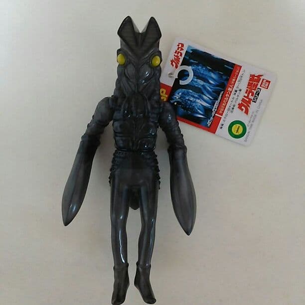 「ウルトラマン」ソフビ人形・バルタン星人・分身バージョン（新品・１９９８年）