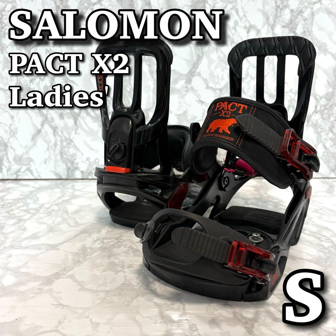 【美品】 サロモン PACT X2 スノーボード ビンディング S レディース