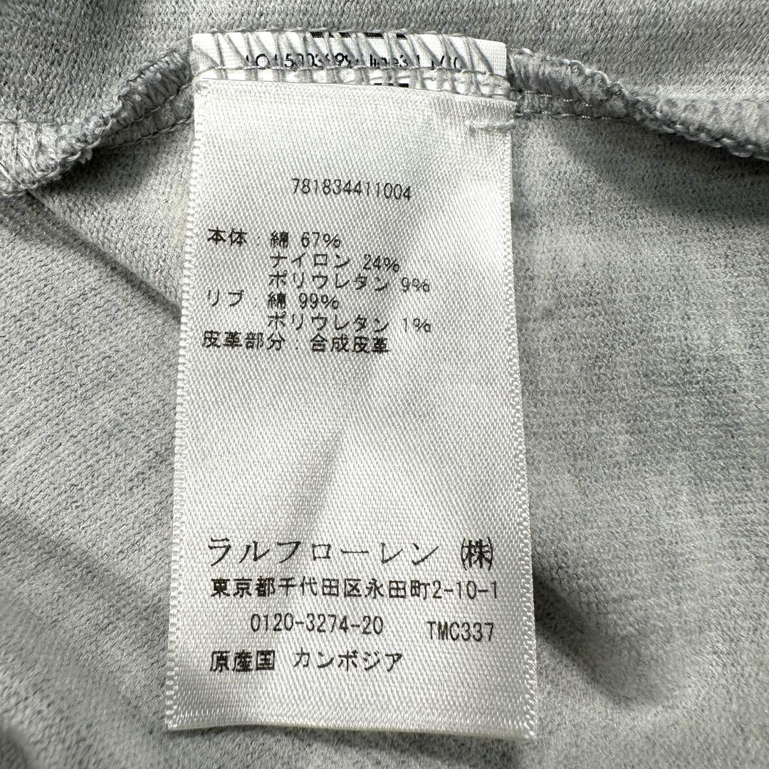 現行　ポロゴルフ　ラルフローレン　パフォーマンス　クォータージップ　プルオーバー