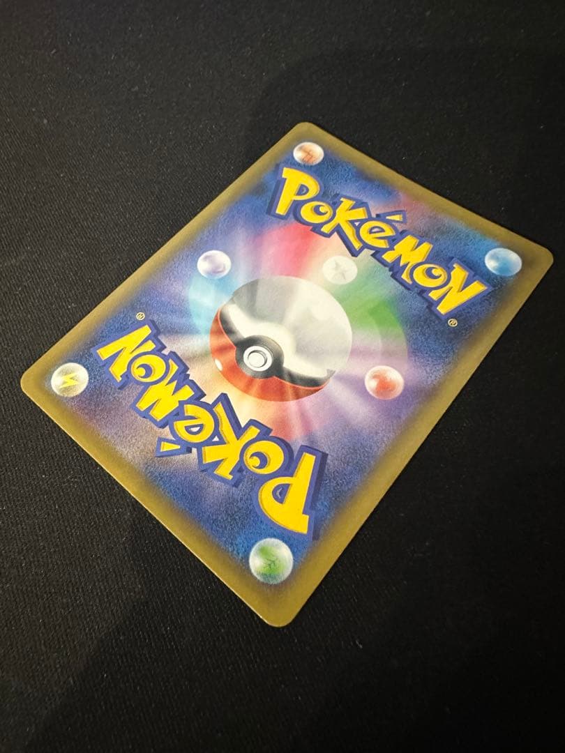 ブラッキー☆ プロモ 25th ANNIVERSARY 012/025①