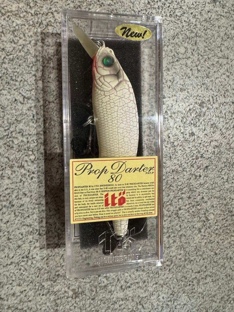 Prop Darter 80 5個セット