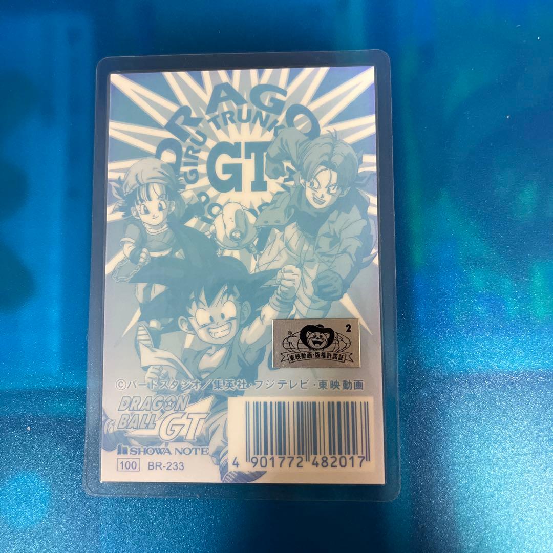 ドラゴンボール　カードダス  ラミネートカード　パン