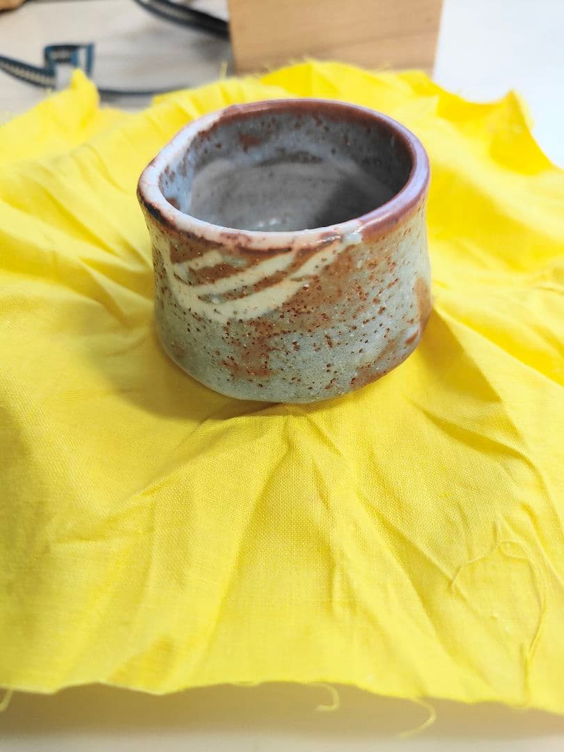 十三代 山口小左衛門 志野盃 共箱 共布