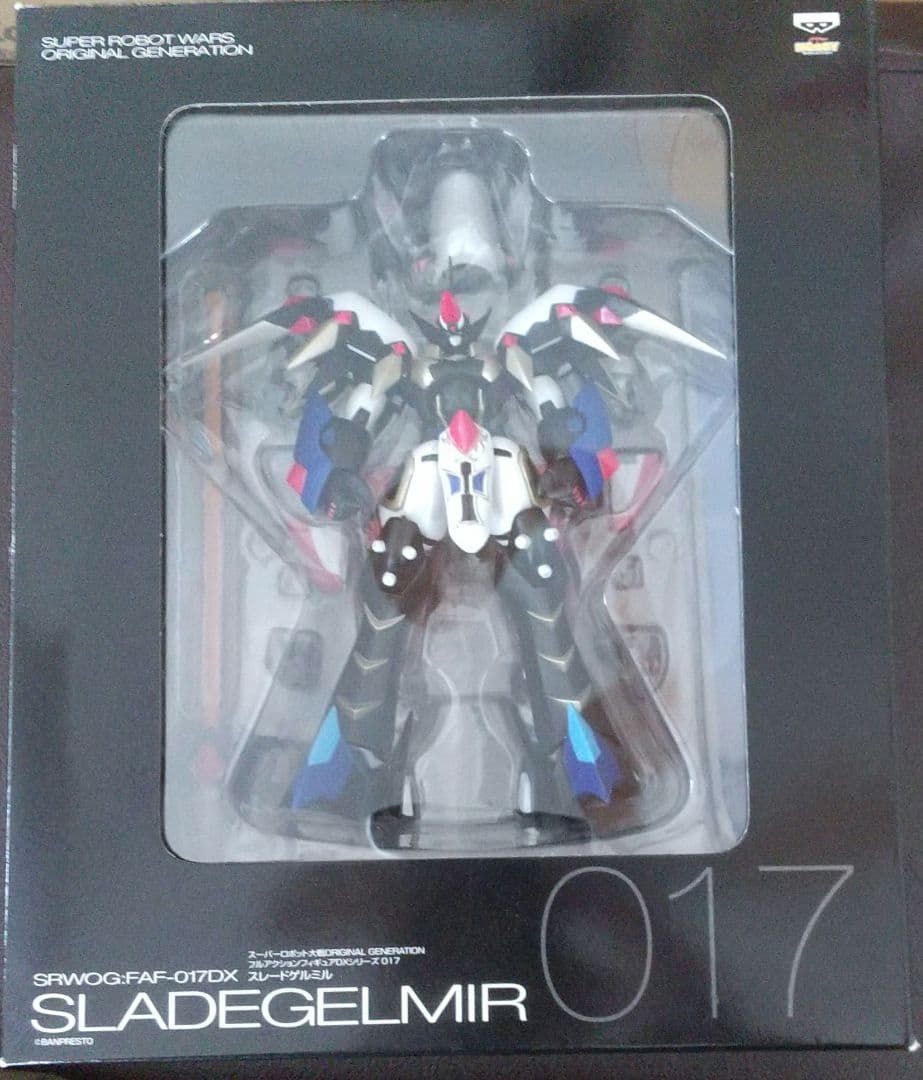 スレードゲルミル スーパーロボット大戦OGフルアクションフィギュアDXシリーズ
