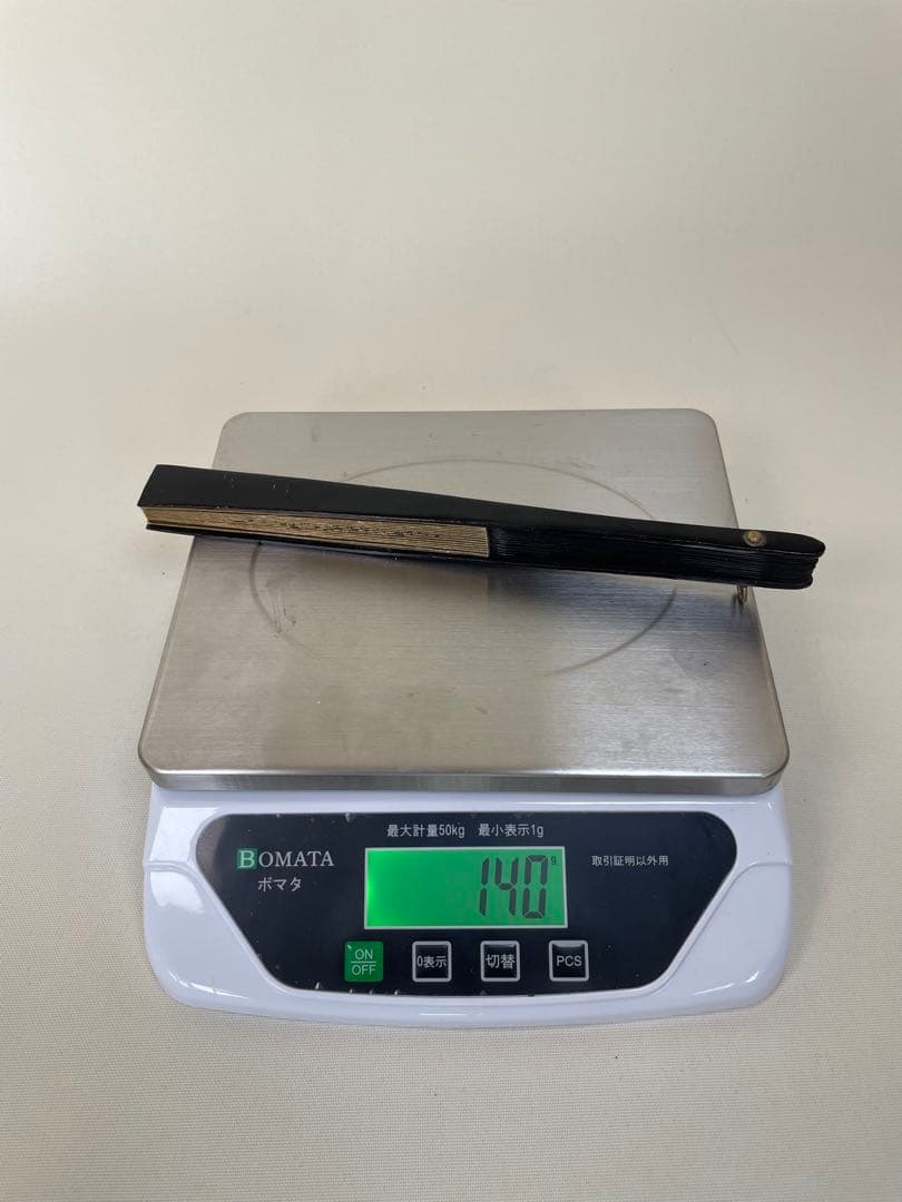 鉄扇　武道扇子 武具