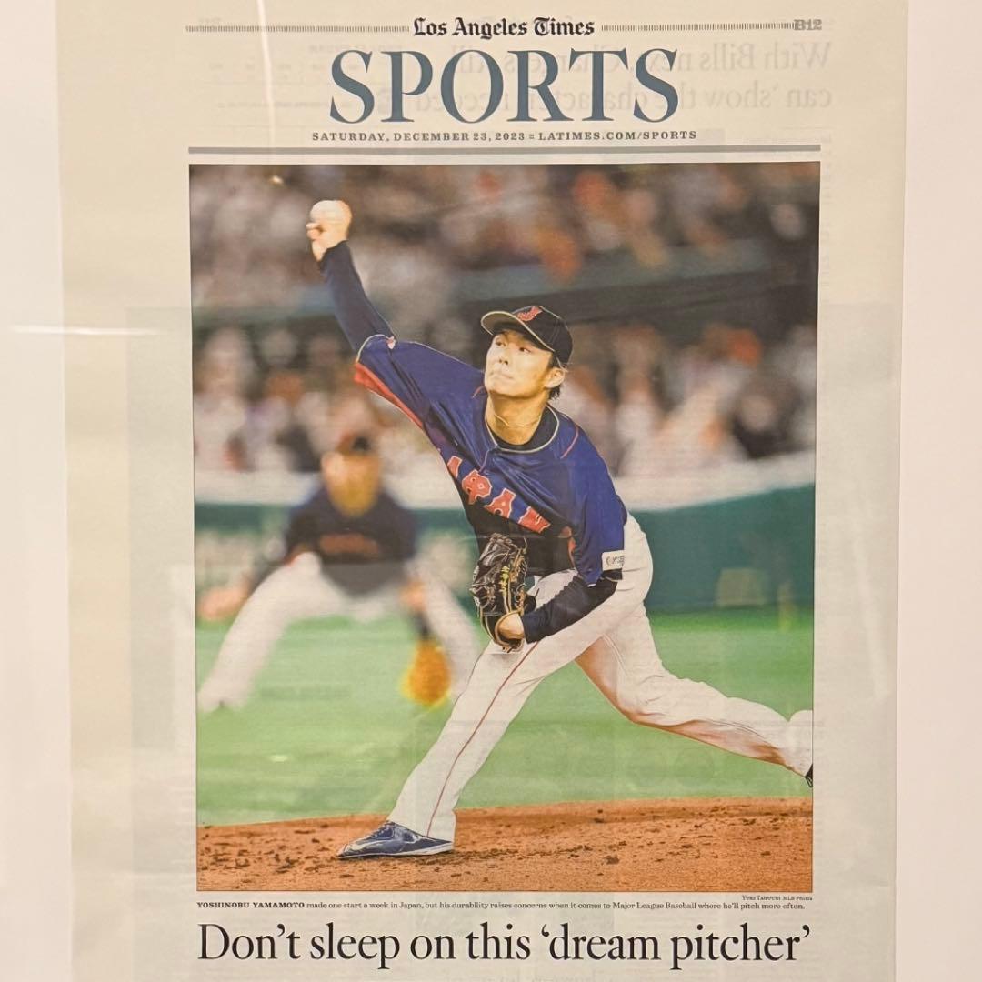 『 WBC優勝 山本由伸特集号』超激レア ロサンゼルスタイムズ ドジャース