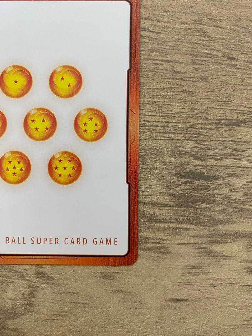 ドラゴンボール　マンガブースター　エナジーマーカー　37巻　e-85