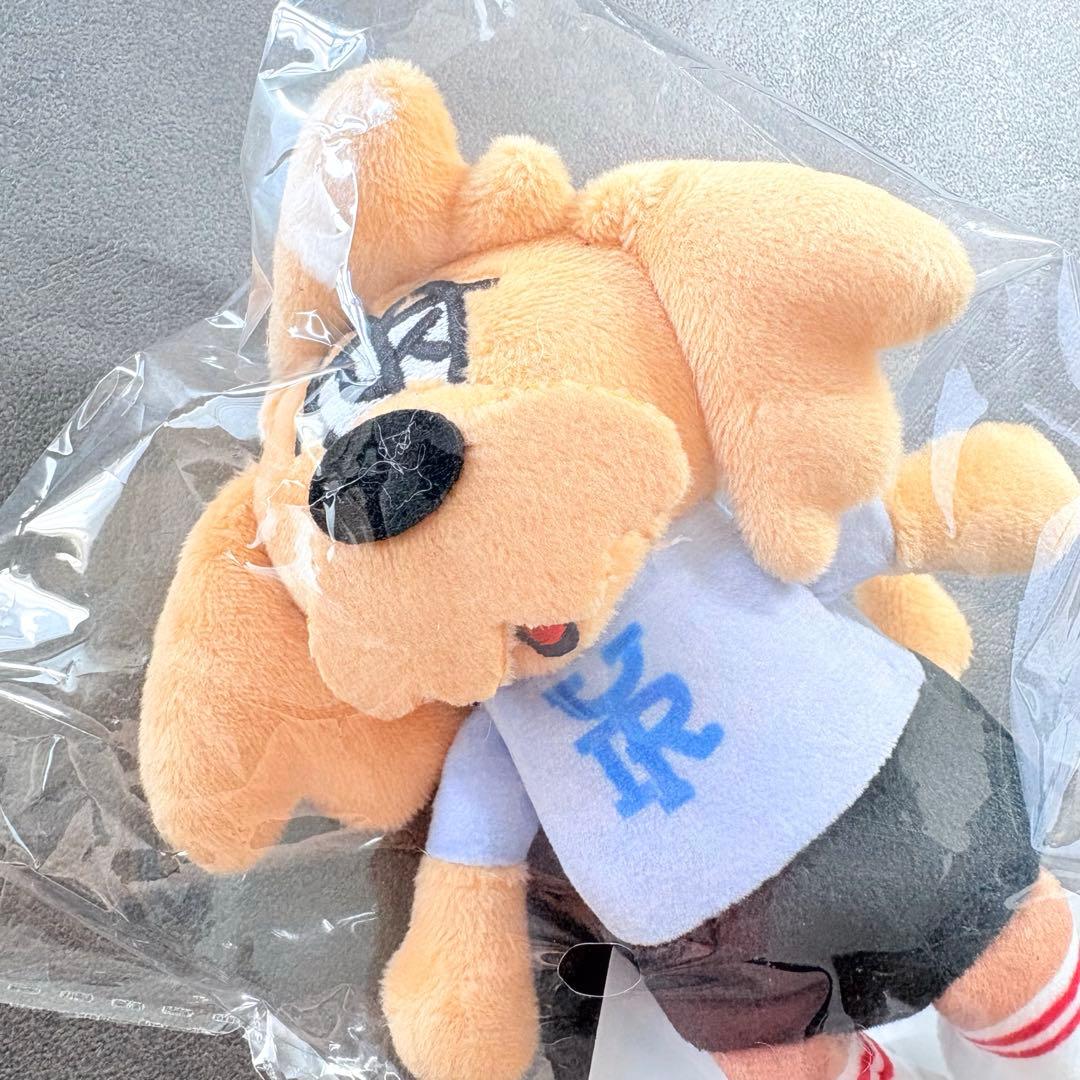 優里　アジアツアー　ドッグキーホルダー　犬　ぬいぐるみ　ゆーりんち　新品未開封