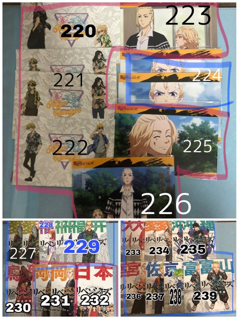 東リべ バラ売り⭕️原作アクスタ 缶バッチ アクキー 特典 松野千冬 場地圭介