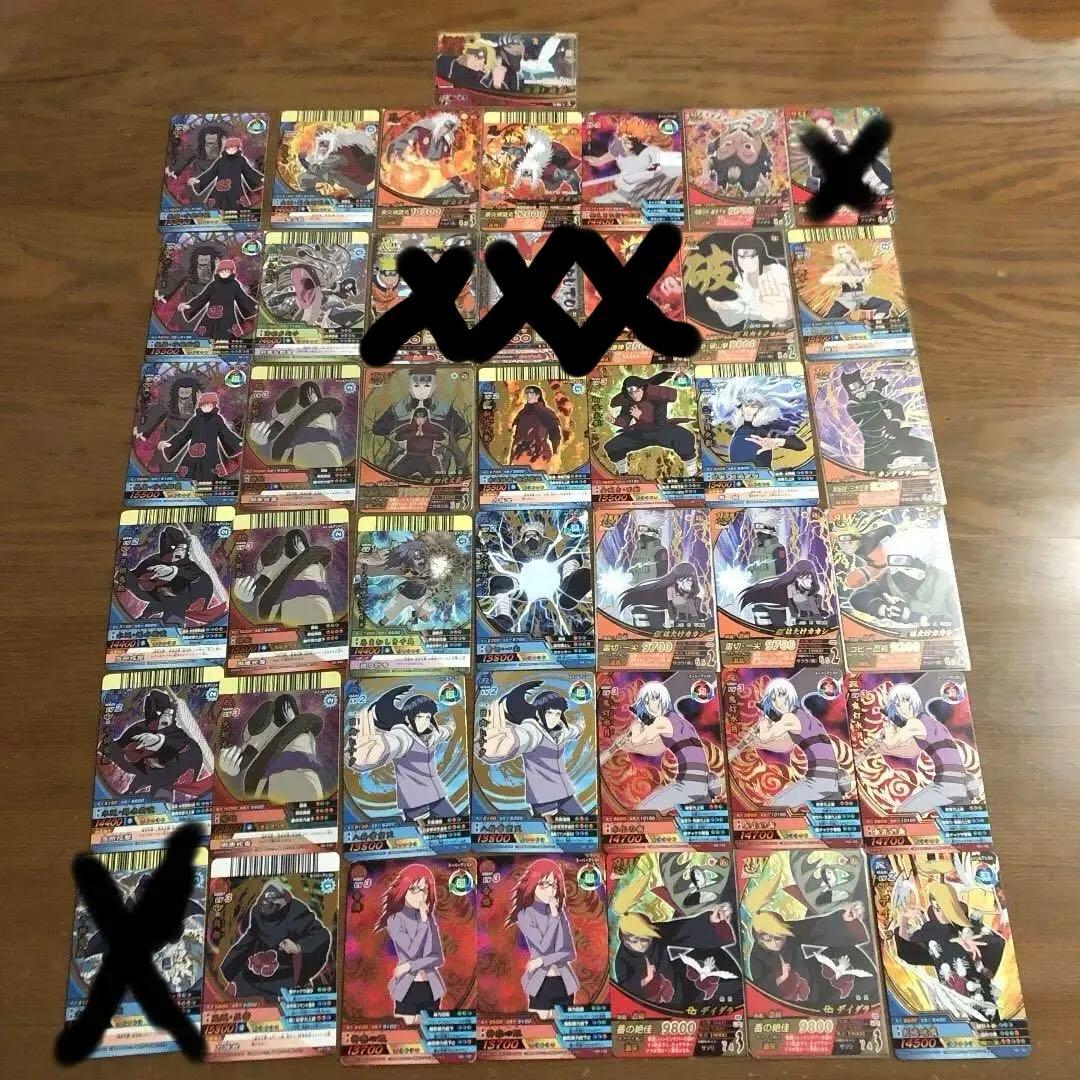 ナルティメット　カード　３８1枚セット