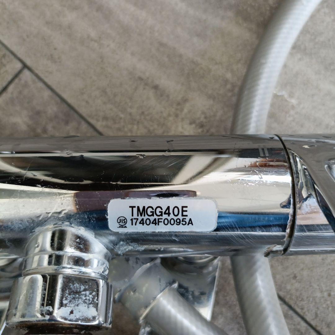 TOTO混合水栓 可調節 TMGG40E クロムメッキ シャワーヘッド