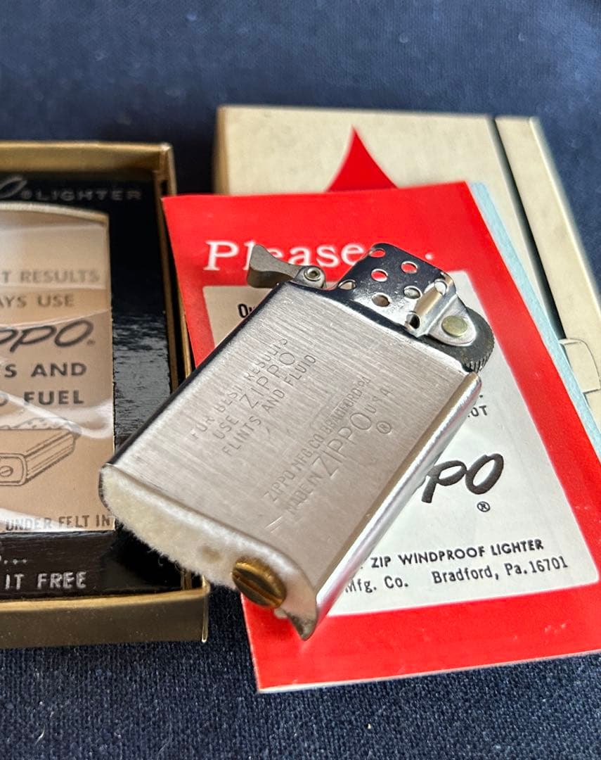 1972年製　ゾディアックシリーズ　魚座