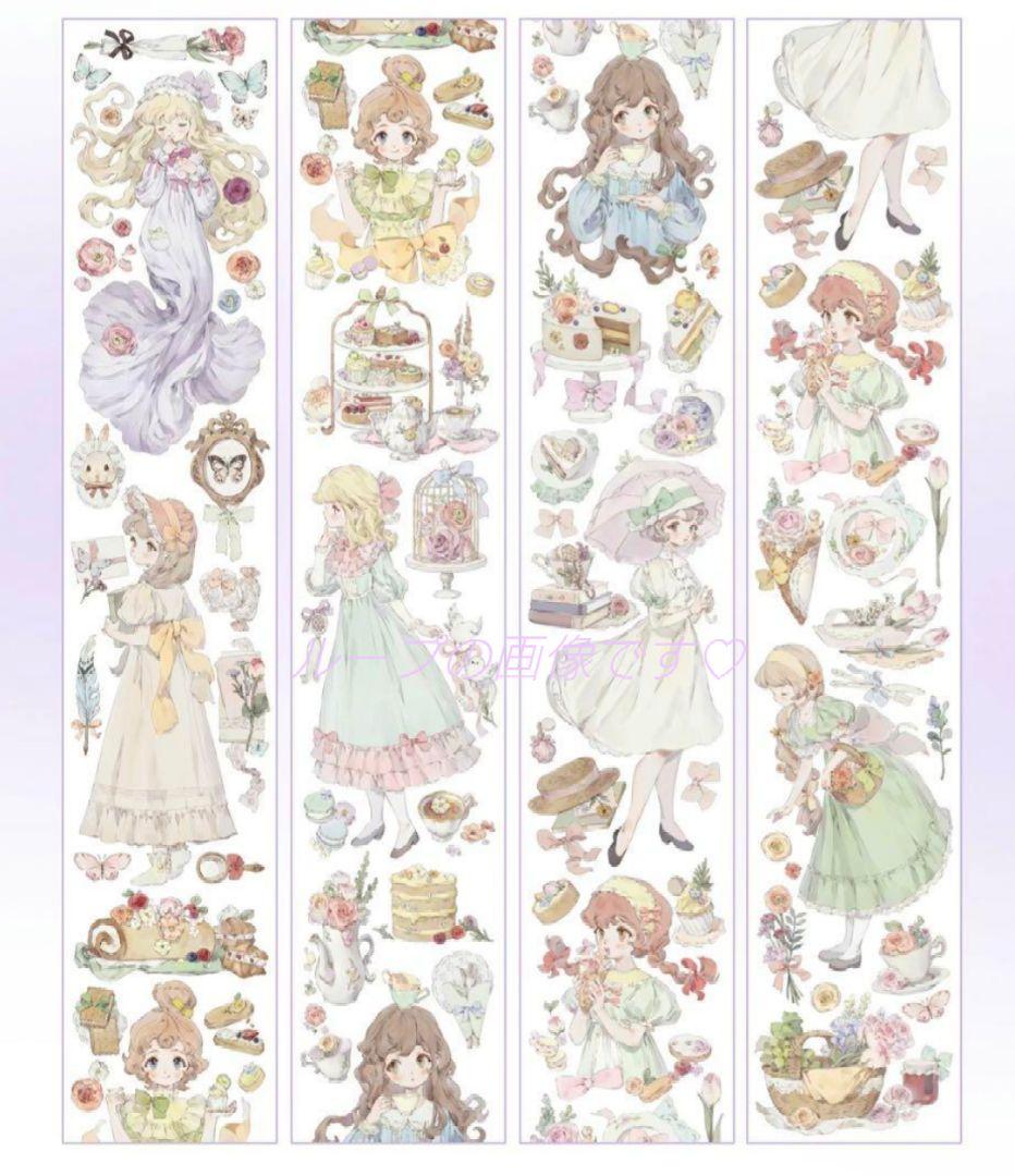 のこり２✩再販✩J44＃夢中的愛爾莎(虹光)檸檬樹切り売り海外人物マステ女の子