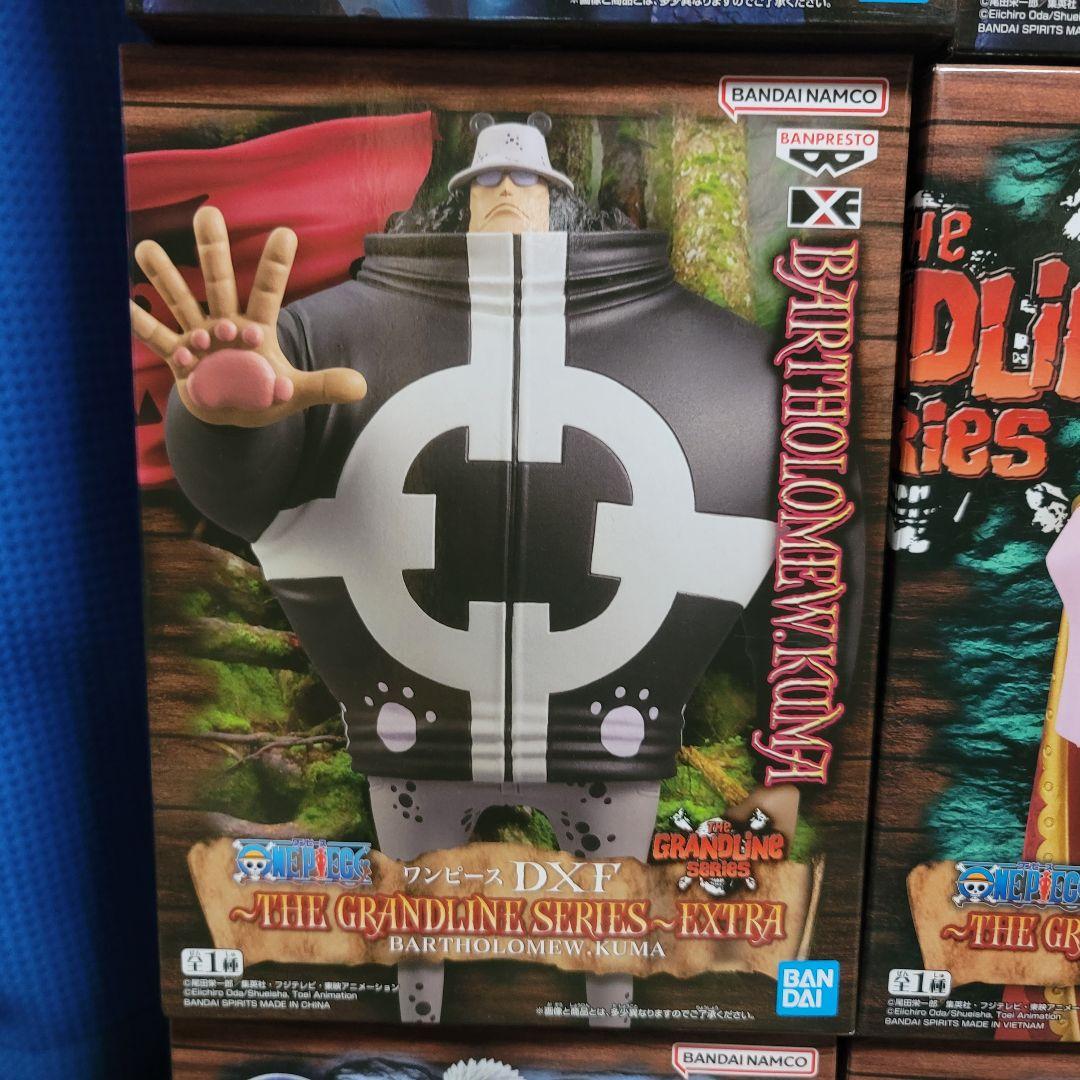 ワンピース フィギュア 16体 正規品 ONE PIECE Figure Set