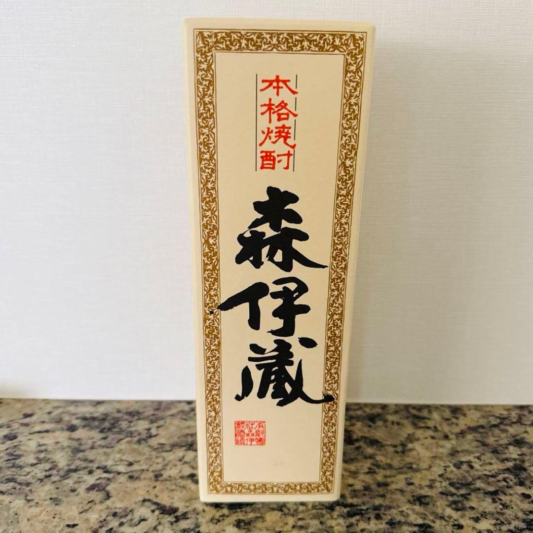 【2025.6月購入/新品未開封】森伊蔵720ml