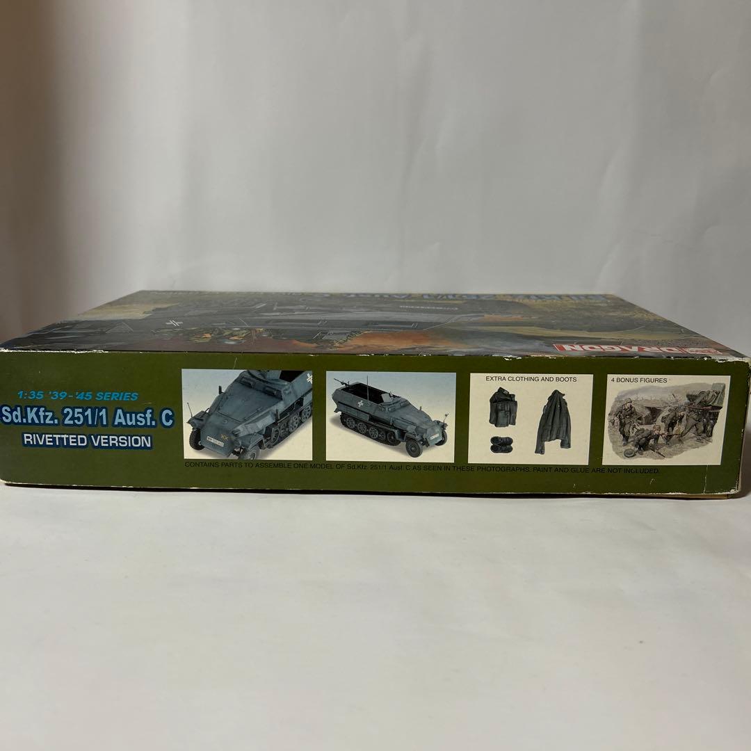 DRAGON Sd.Kfz. 251/1 Ausf. C リベットバージョン