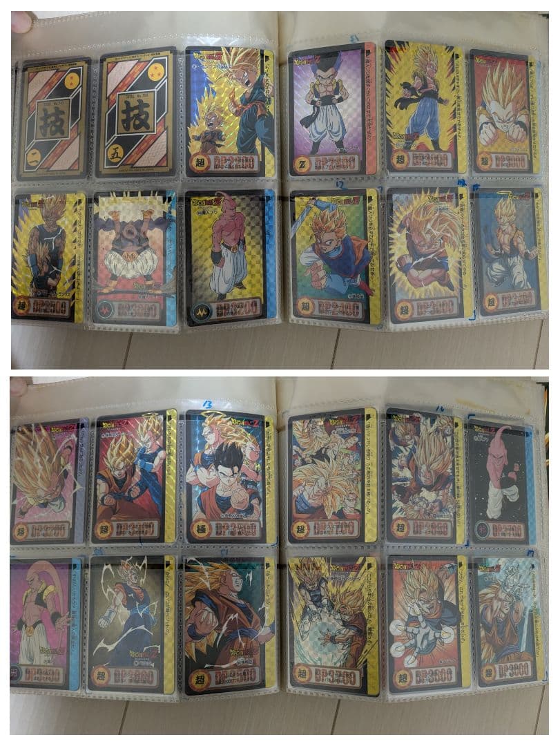 メ*ル様 良品 ドラゴンボール カードダス まとめ z gt db 当時物 見剥