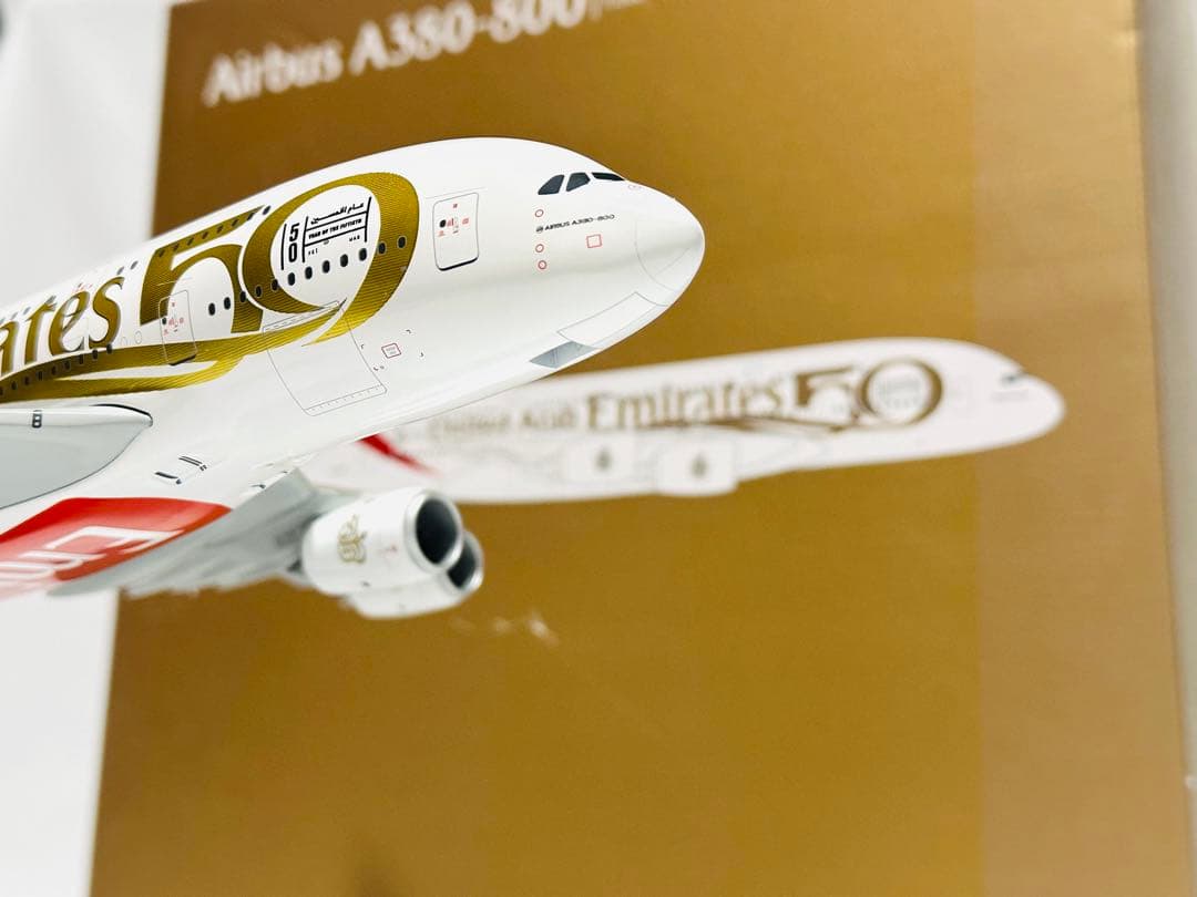 Gemini 1/200 エミレーツ航空 A380-800 UAE建国50周年