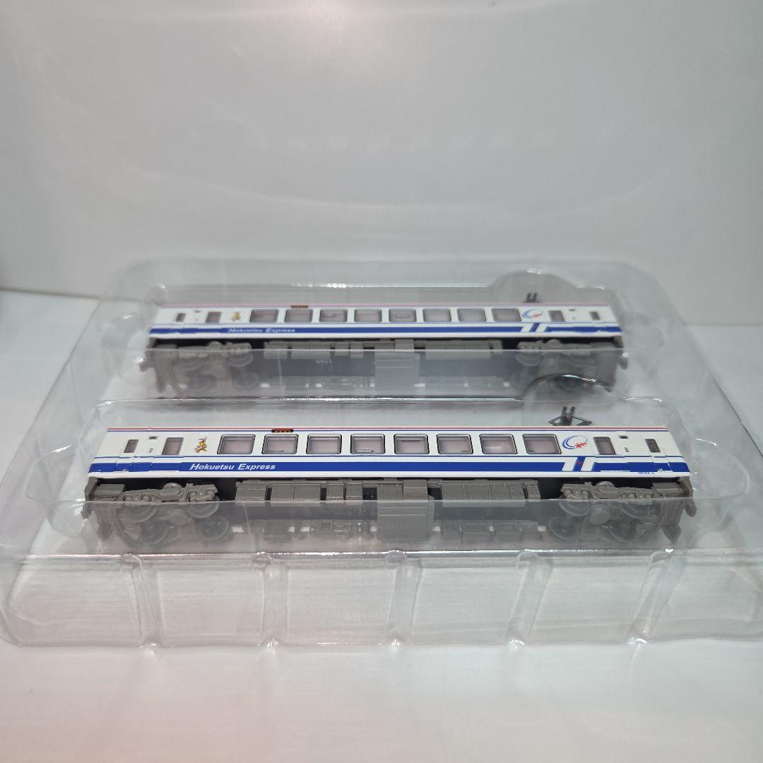 鉄道コレクション 北越急行HK100 旧塗装 2両セット
