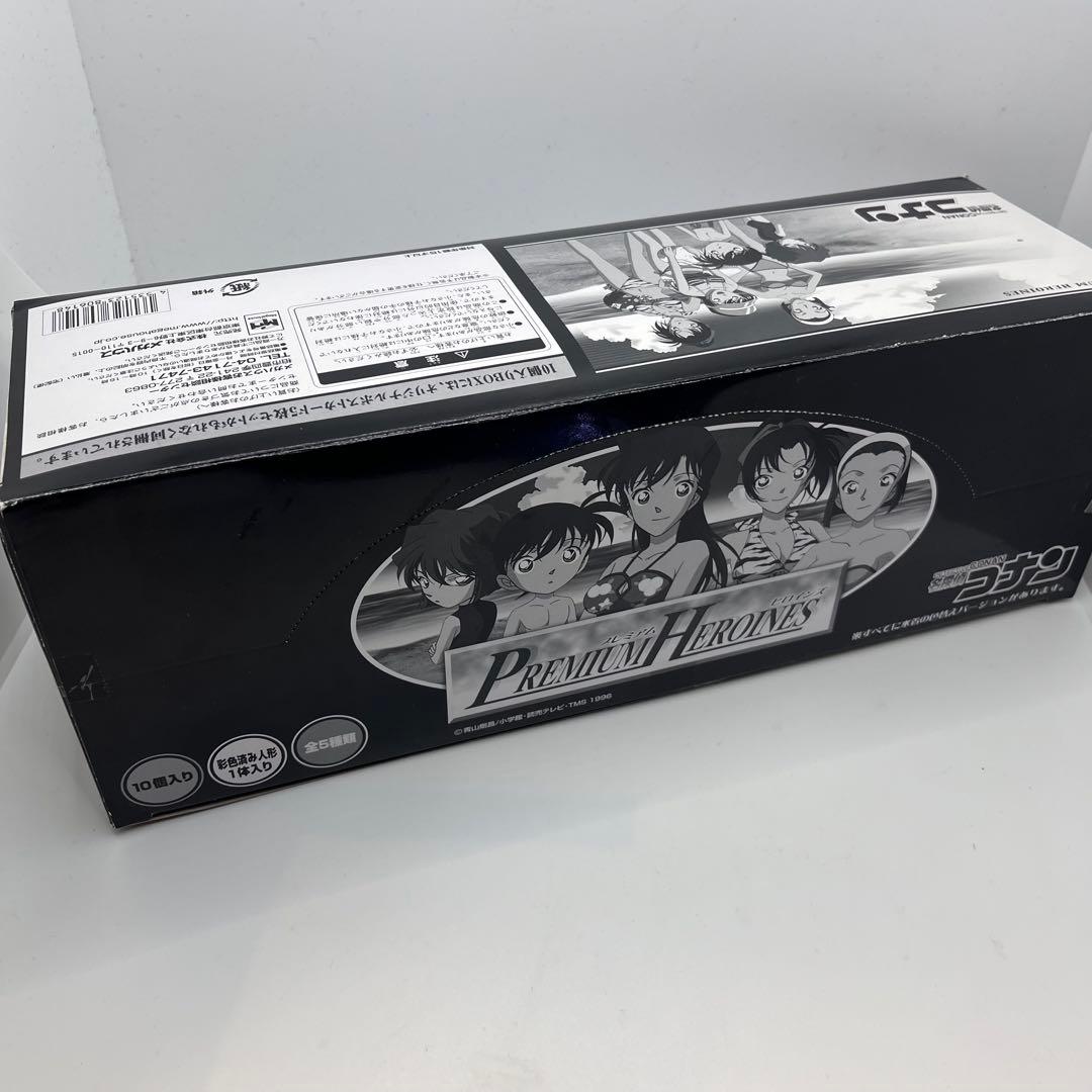 【全コンプ】名探偵コナン プレミアム ヒロインズ 水着 フィギュア　10種　希少