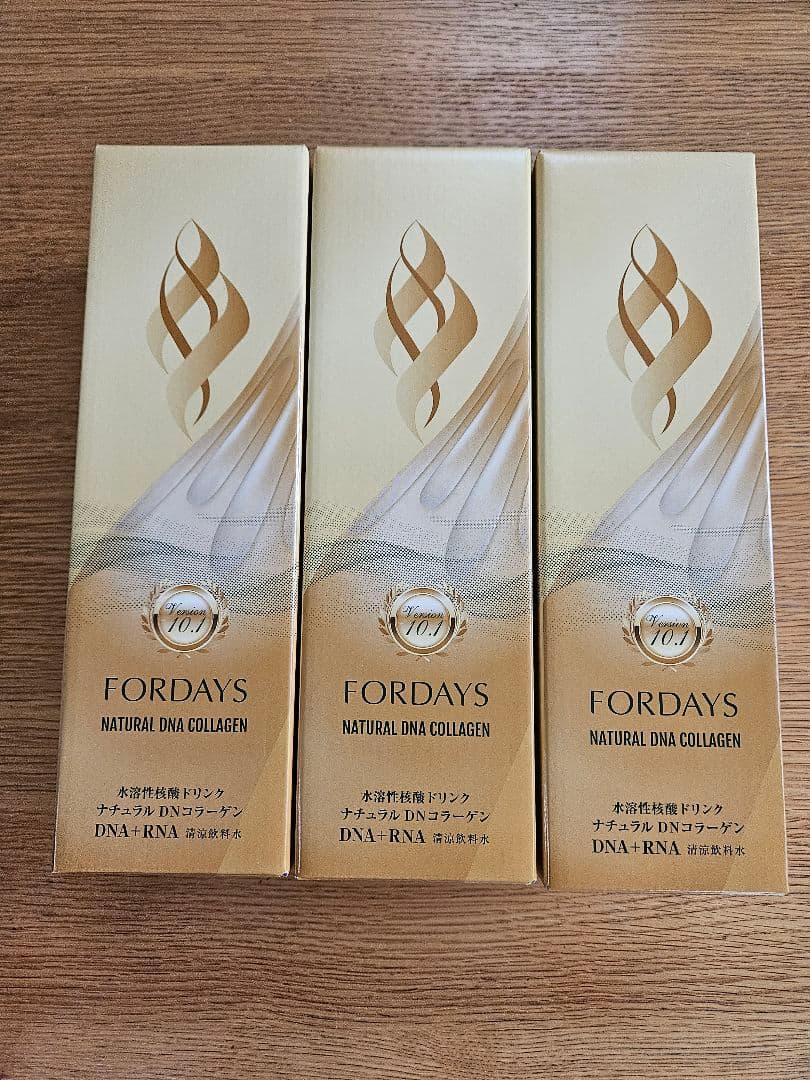 フォーデイズ核酸ドリンク 3本セット