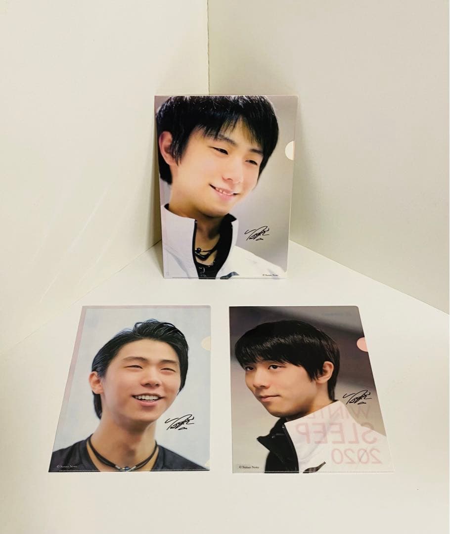 羽生結弦 クリアファイル 5枚
