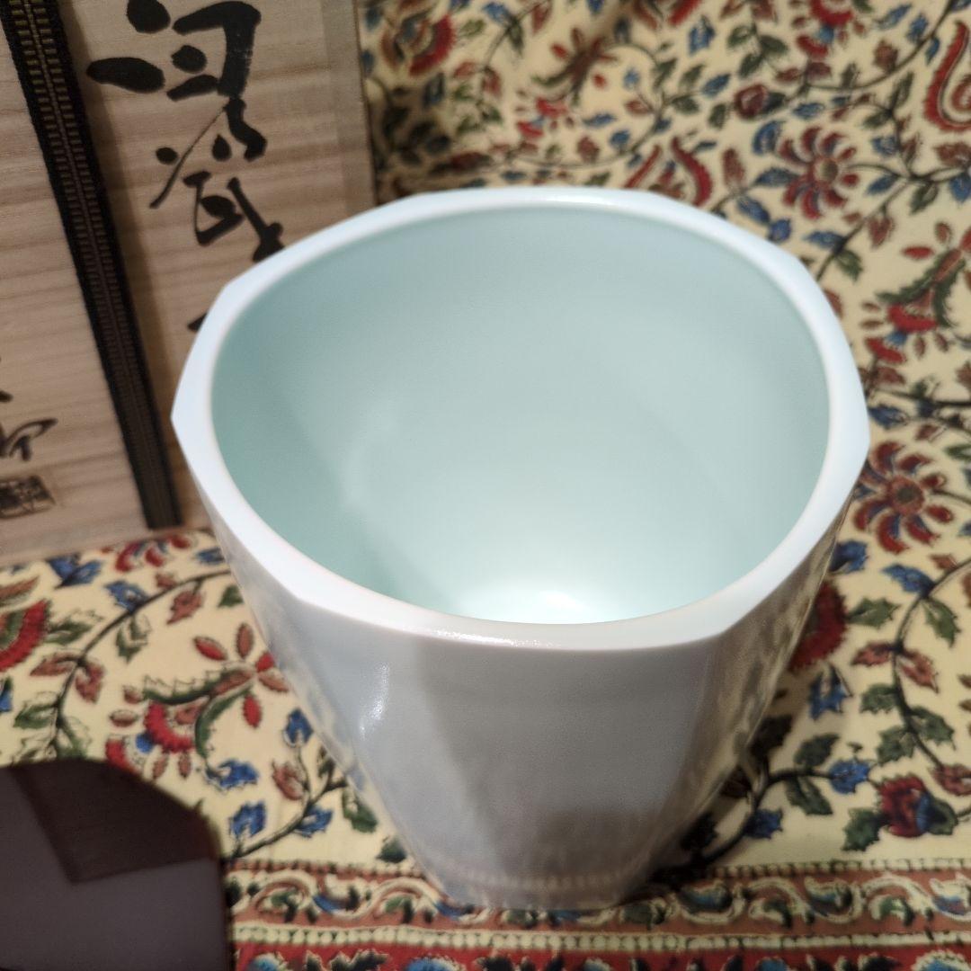 前田昭博　白瓷水指　人間国宝