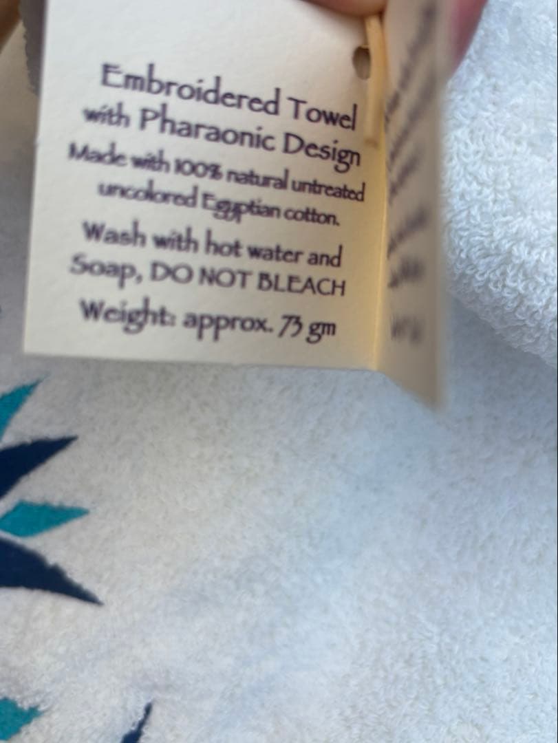 Nefertari 100%エジプトコットンタオルセット|ギフトBOX＆紙袋付き