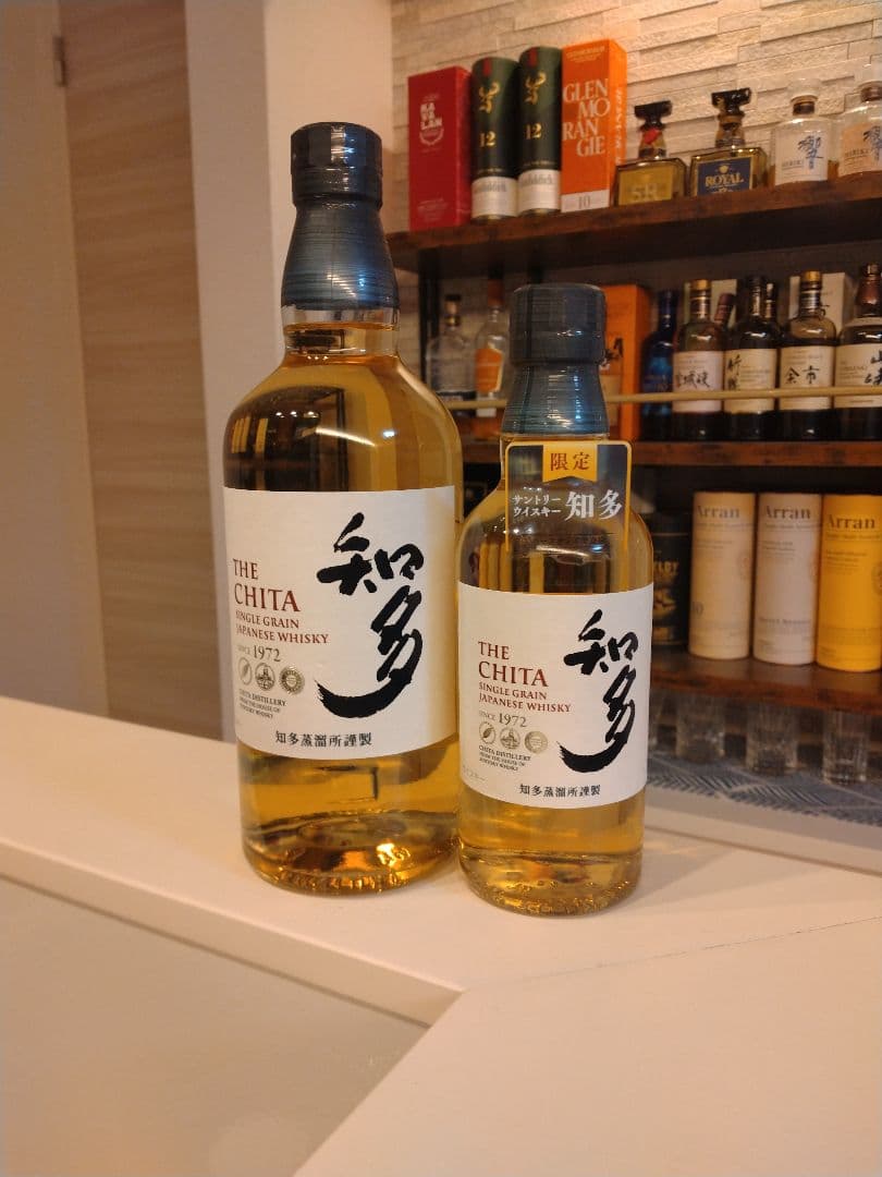 サントリー知多700ml 350ml2本セット