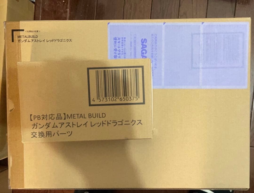 らちゃんL BUILD ガンダムアストレイ レッドドラゴニクス