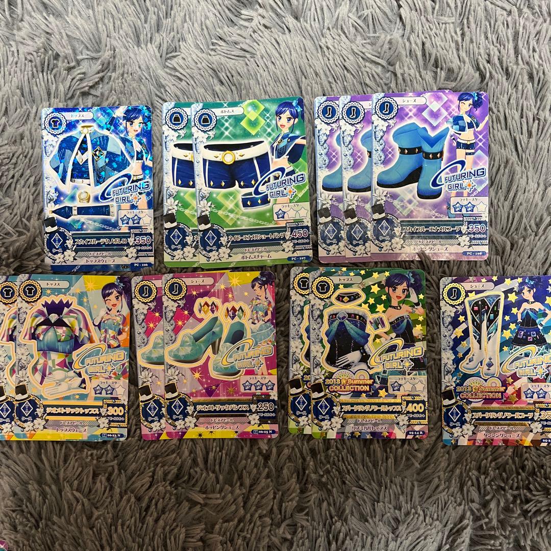 アイカツ カード 霧矢あおい 初期 プレミアム