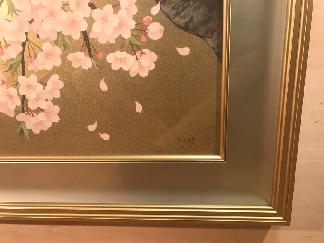 森田りえ子　「枝垂れ桜」　リトグラフ　直筆サイン・落款・作品証明シール有り