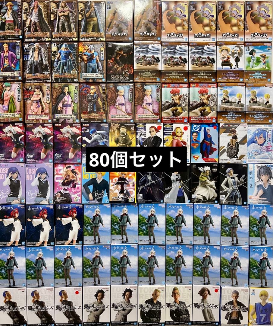 プライズ フィギュア まとめ⑥