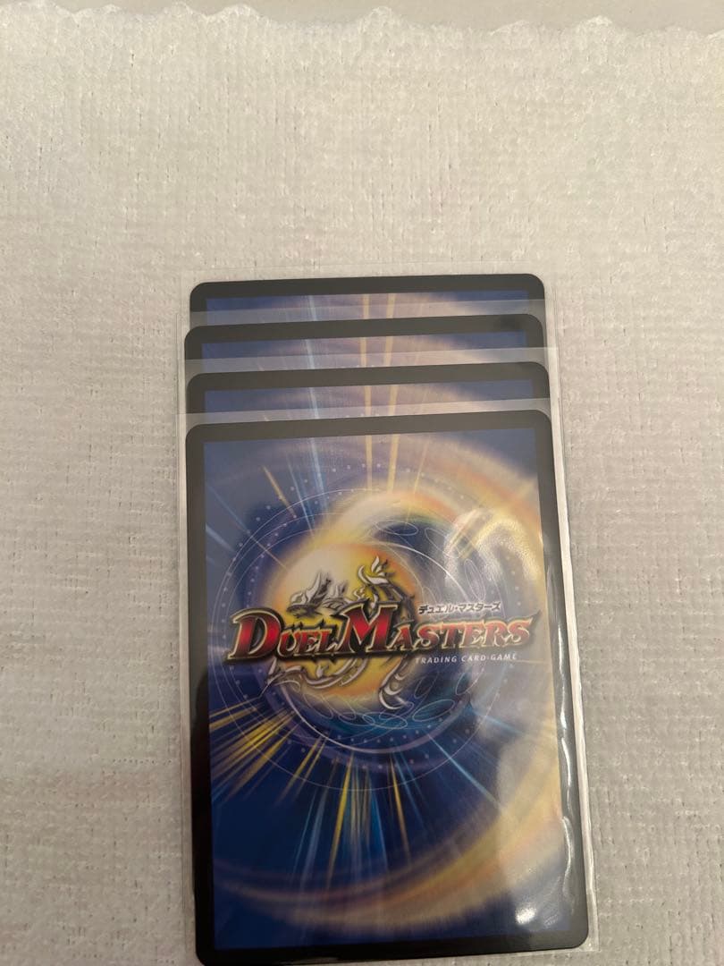 デュエルマスターズ　パーフェクトペテンシー　4枚